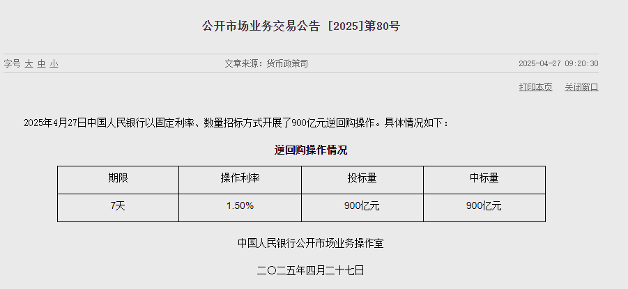 cc35310a-4160-4d8f-95f4-fda736147131.png